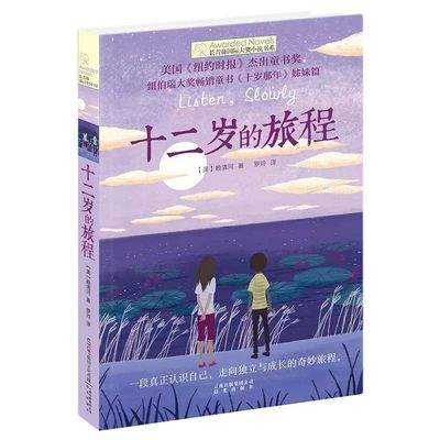 了解 麻花天美果冻官网